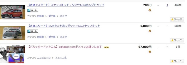 新しいビットマップ イメージ0