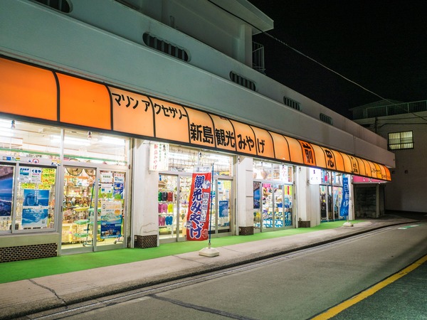 niijima-45