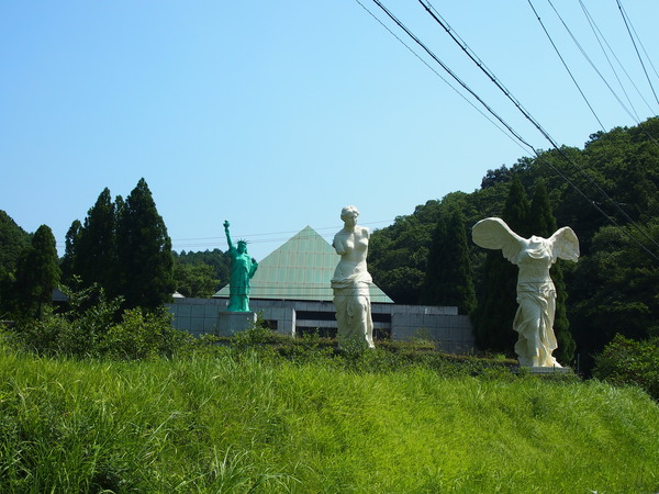 P8074987