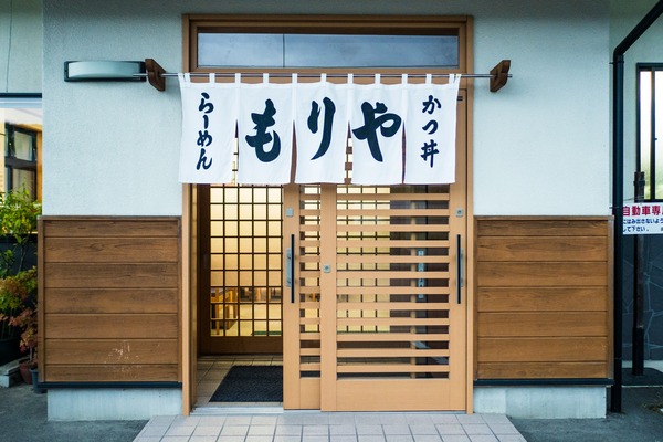 moriya-1