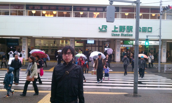 IMAG0214