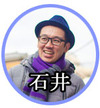 アイコン2