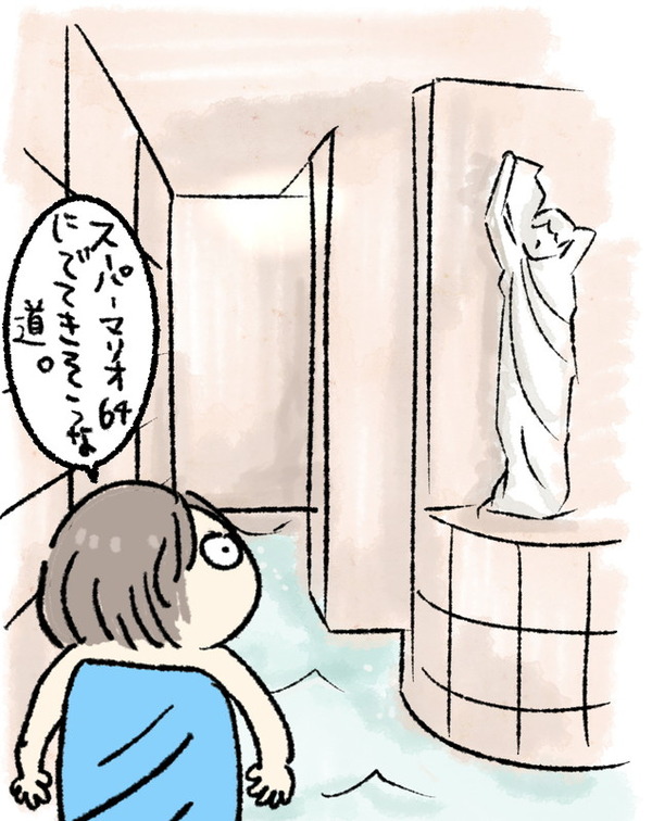 43