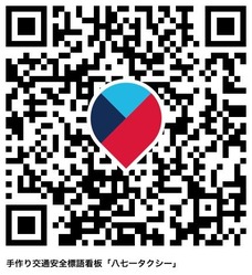 2017-10-16-22-33-41