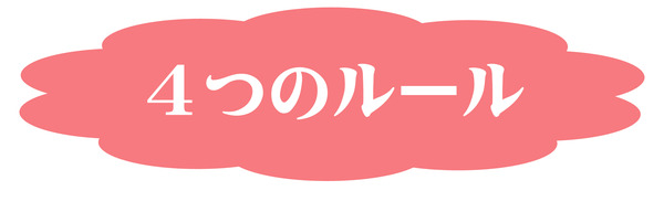 名称未設定-22