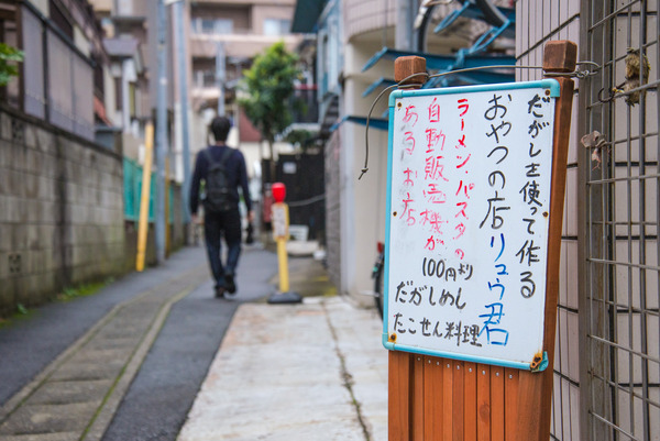 ・161001_ryuchan-2