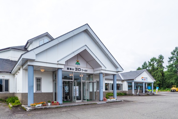 bandai3D_inawashiro-37