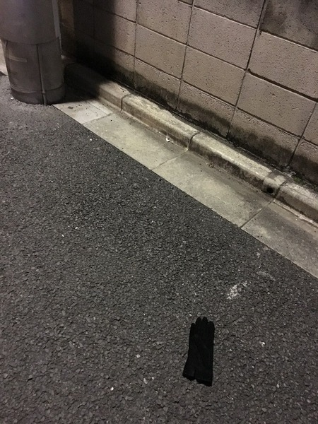 ⑥