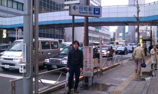 IMAG0228