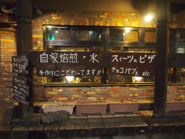 P9296954