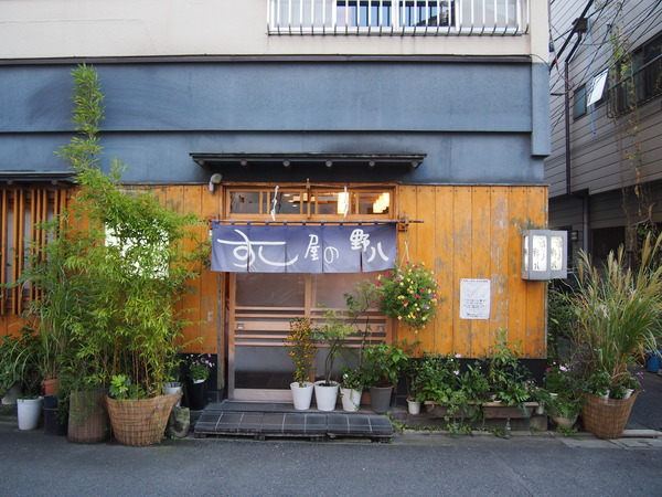 PA249565