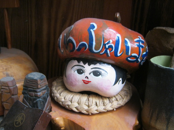 152