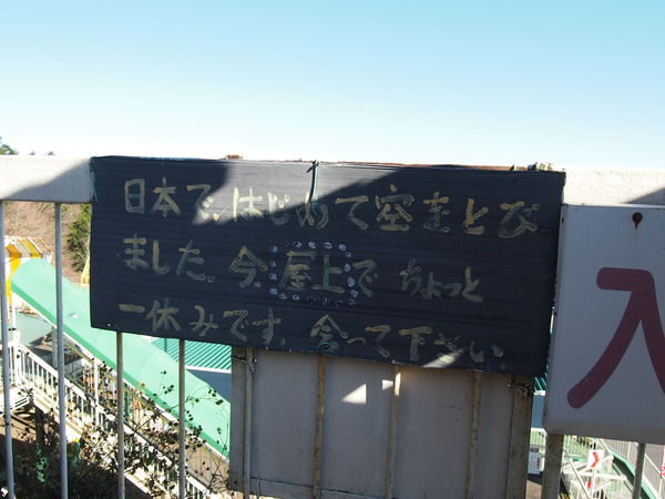 67b38b6c-s