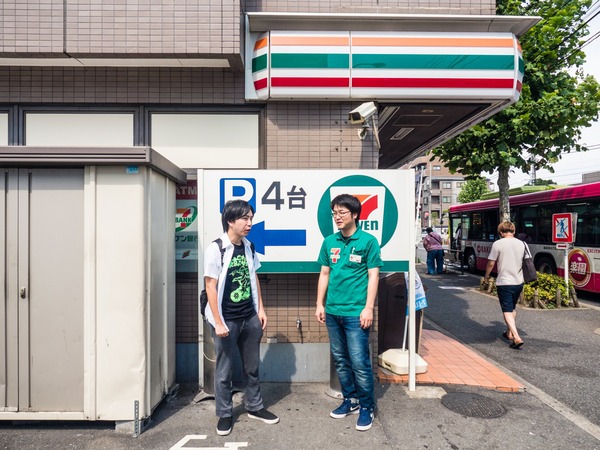 20190719_ito-seven-11