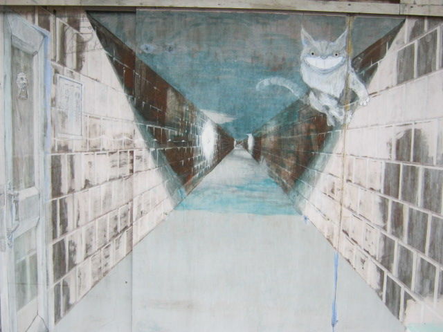 閉館）一軒屋を改造したトリックアートの館「だまし絵空想美術館