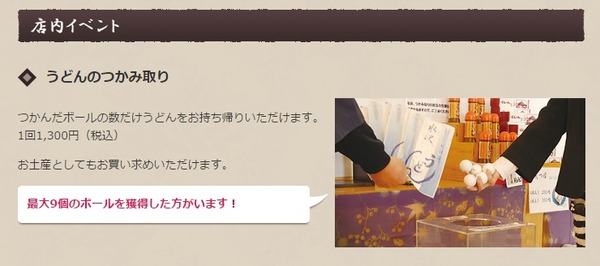 新しいビットマップ イメージ