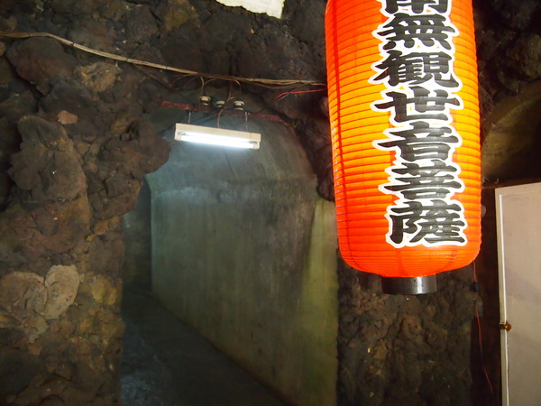P7100731
