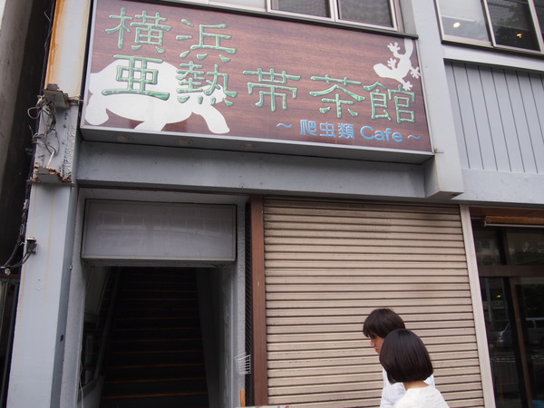 P7122316