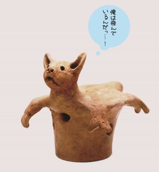 ムササビ