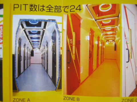 017
