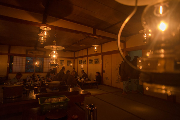 aonionsen-20
