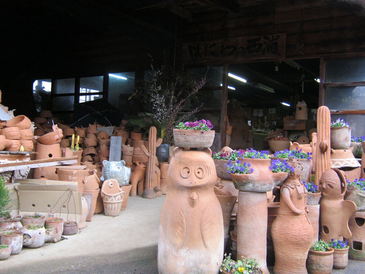 つ、作りすぎ！駐車場までハニワに占拠されている「はにわの西浦」【茨城県桜川市】 : 東京別視点ガイド