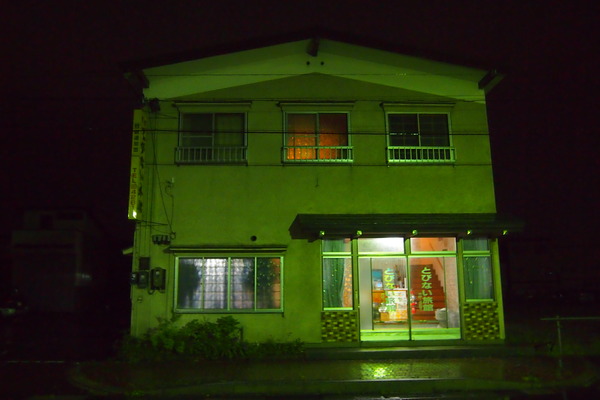 P6279180