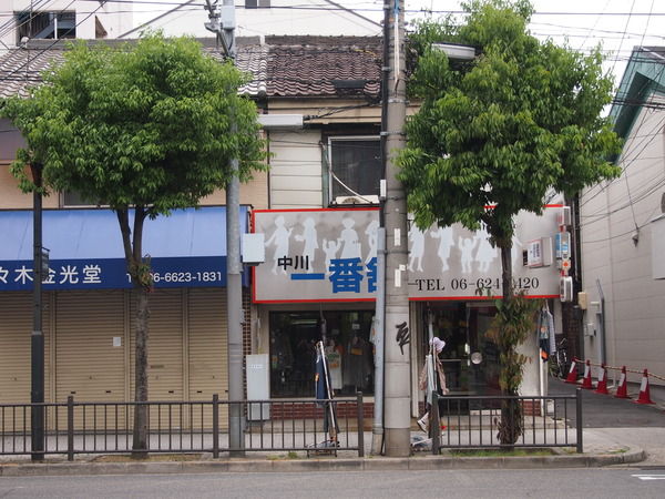 de86e2ab-s