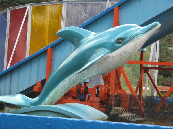 1384