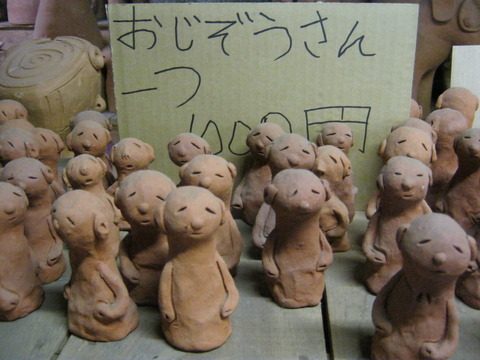 226