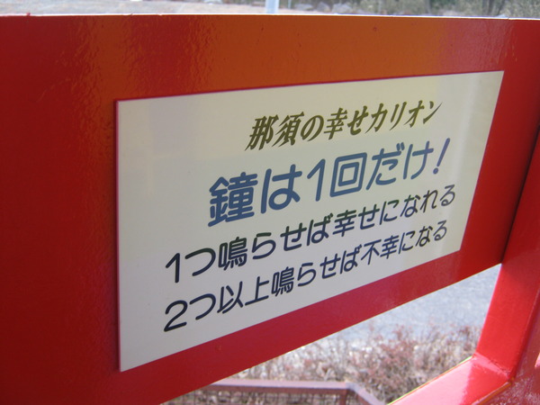 132
