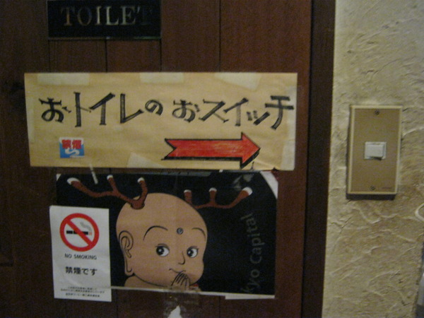 111