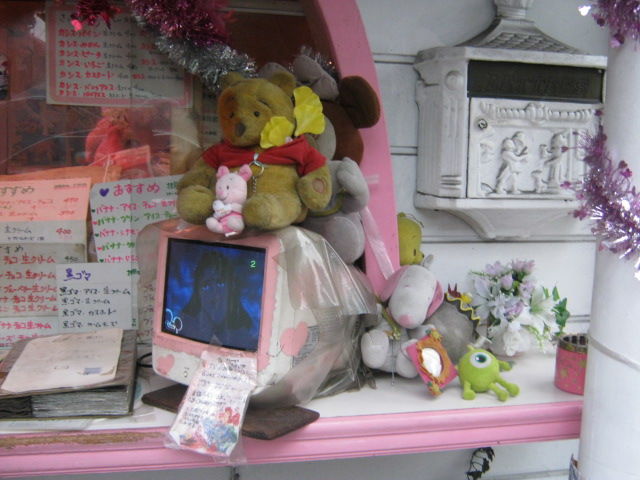 納豆チョコ生クリームクレープがある アンドレア 下北沢 東京別視点ガイド