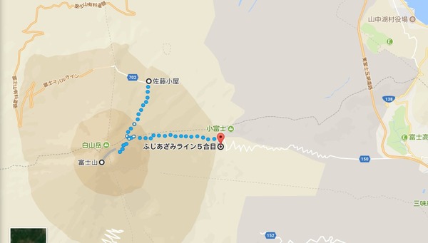 富士山5