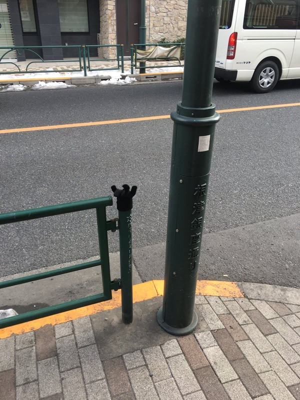 連載13回目 (1)