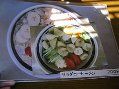 2142551_917033211_9small