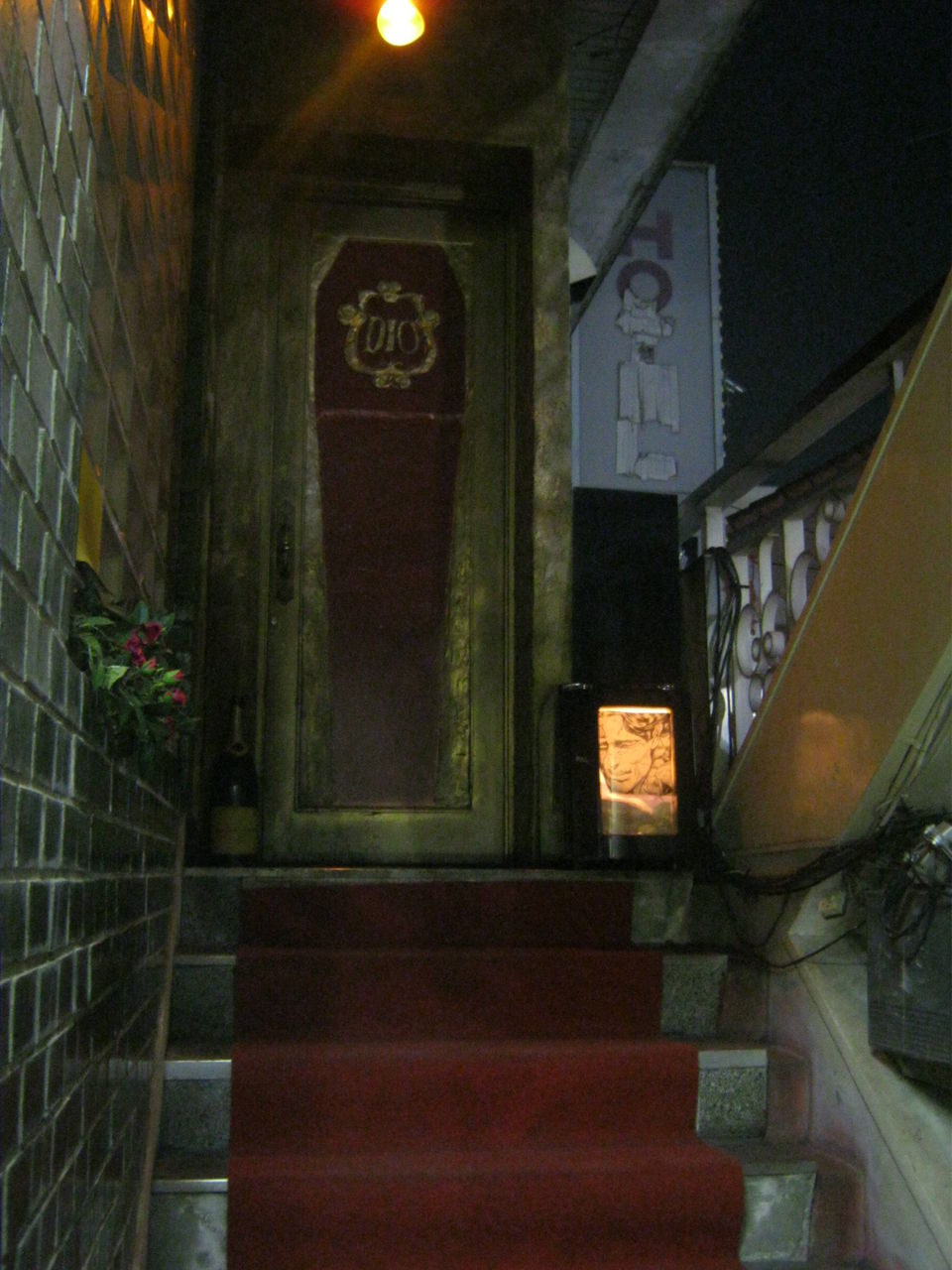 行きたいと心の中で思ったならッ その時すでに中野に行ってるんだッ ジョジョ風バー ｄｉｏ 中野 東京別視点ガイド