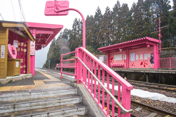 pink-station-28