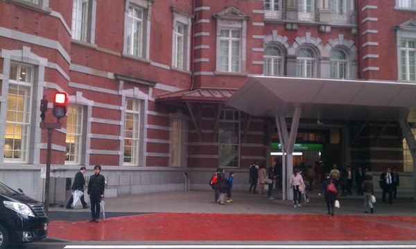 IMAG0222