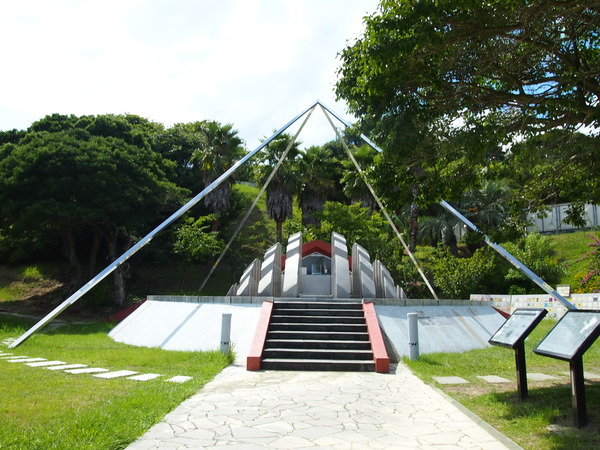 P8298304