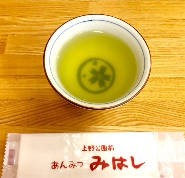 anmitu08