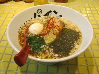 020