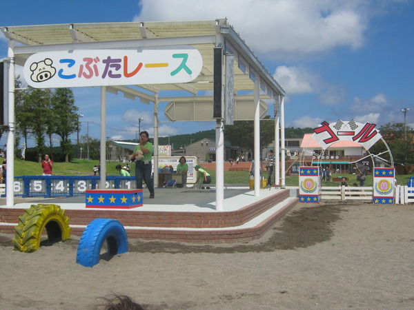 215