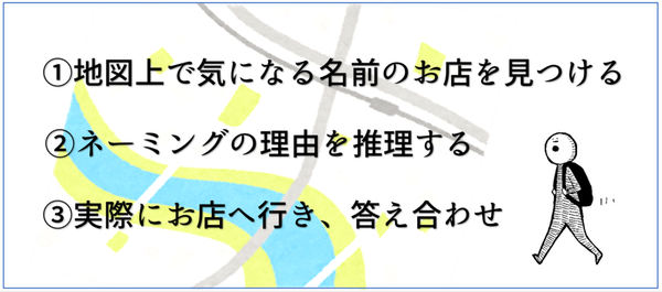 sinmikawasima03