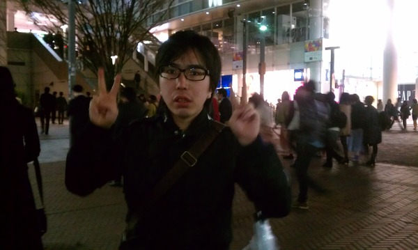 IMAG0237