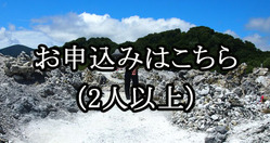 c87263f7-s2
