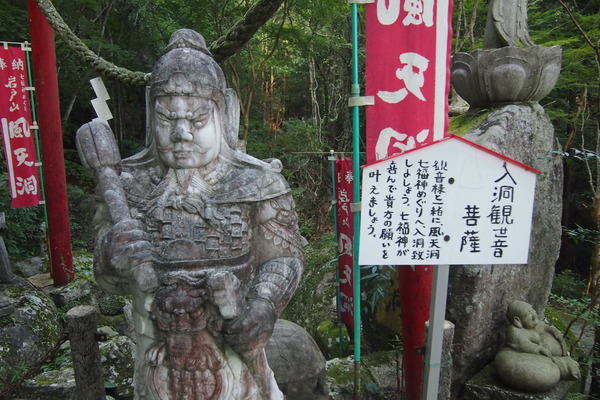 P9130433