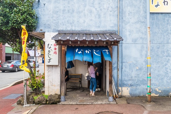 nakajima_ganso-1