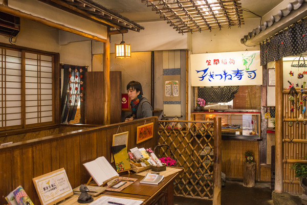 20161209_kasama-inari-20