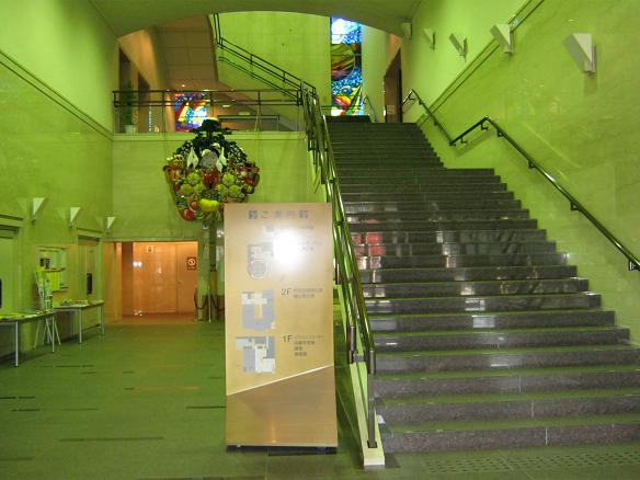 都内最強のプラネタリウム 郷土と天文の博物館 お花茶屋 東京別視点ガイド